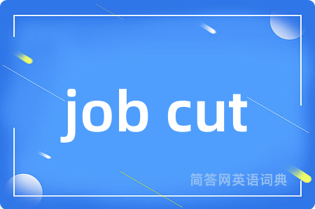 job cut