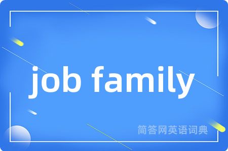 job family