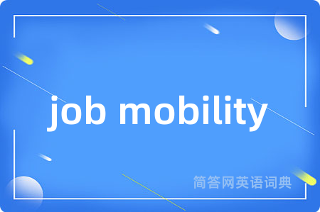 job mobility
