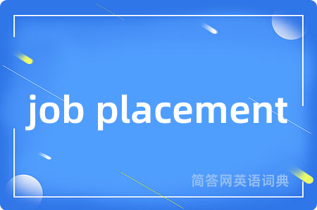 job placement