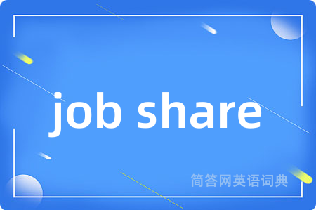 job share