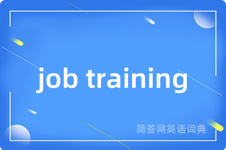job training