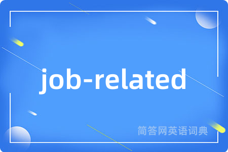 job-related