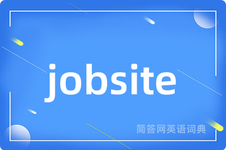 jobsite