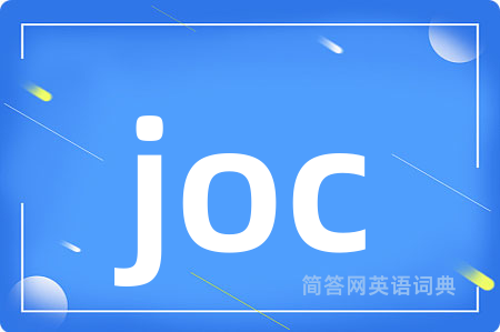 joc