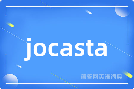 jocasta