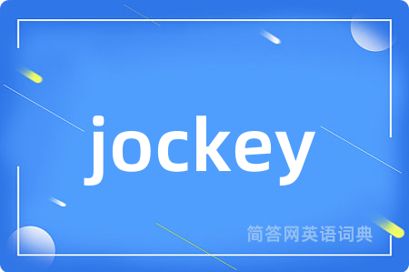 jockey