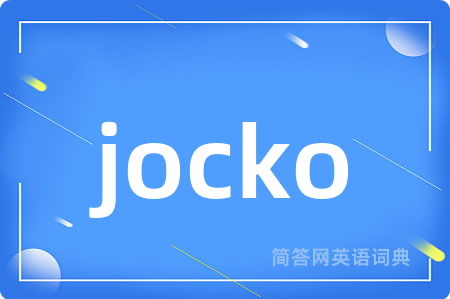 jocko