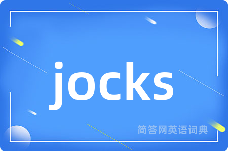 jocks