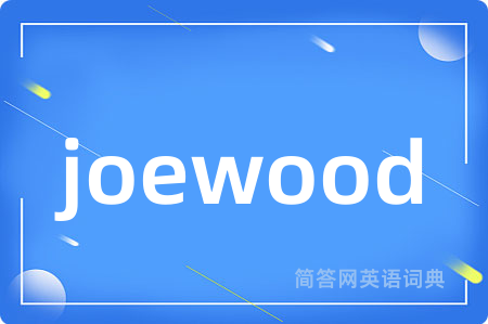 joewood
