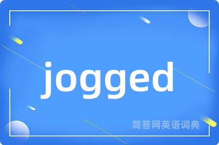 jogged