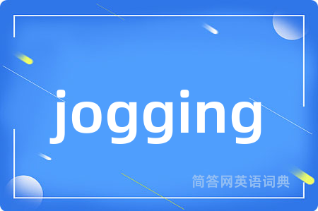 jogging