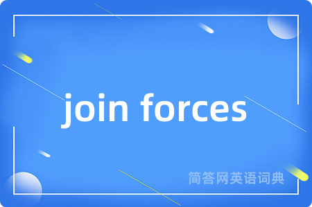 join forces