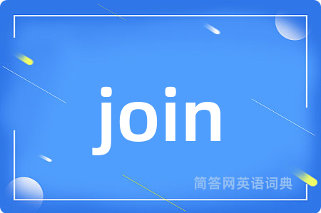 join