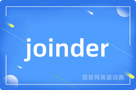 joinder
