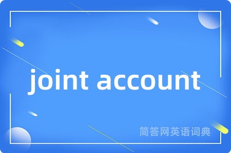joint account