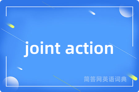 joint action