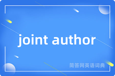 joint author