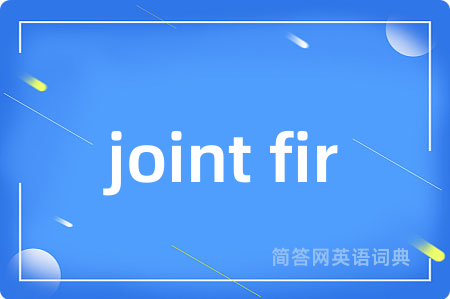 joint fir