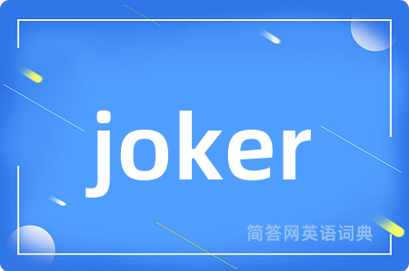 joker