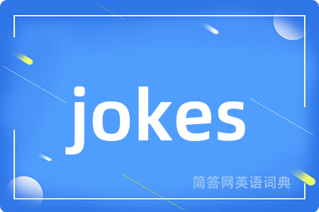jokes