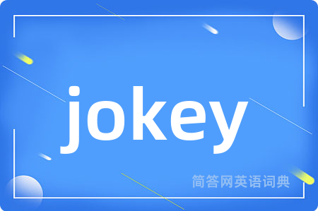 jokey