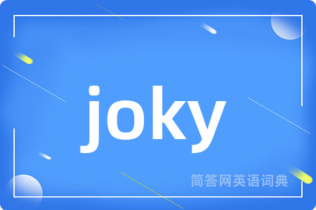 joky