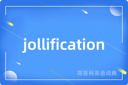 jollification