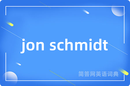 jon schmidt