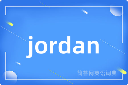 jordan