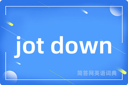 jot down