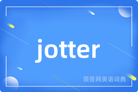 jotter