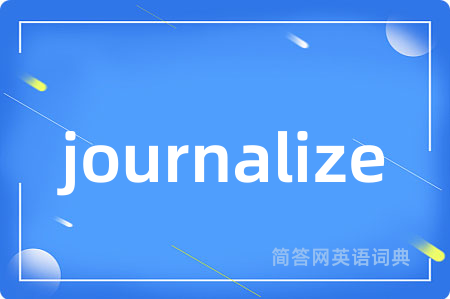journalize