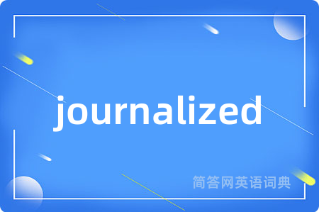 journalized