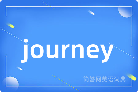 journey