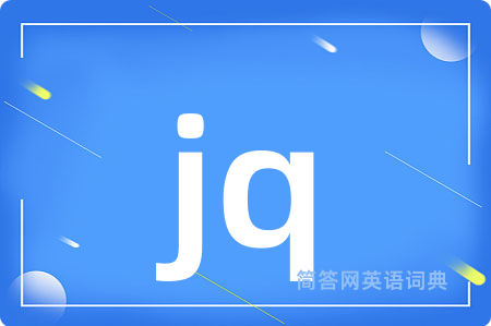 jq