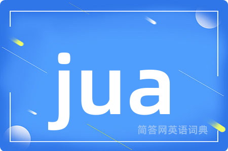 jua