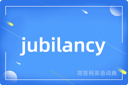jubilancy