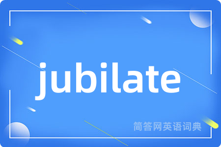 jubilate