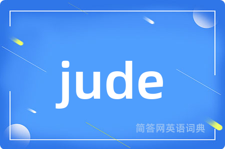 jude