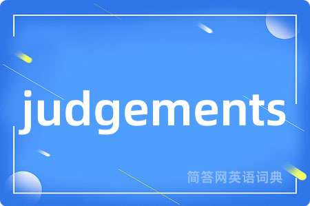 judgements