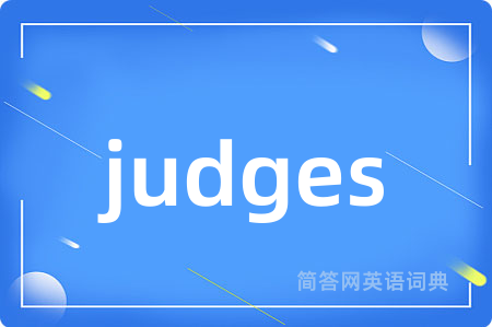 judges