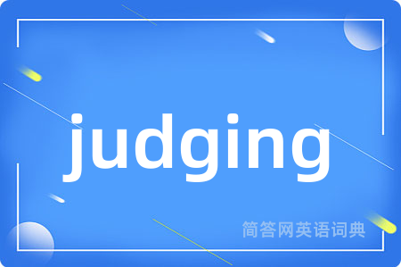 judging