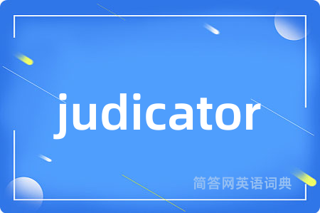 judicator