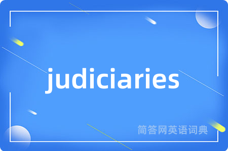 judiciaries