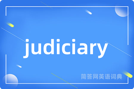 judiciary