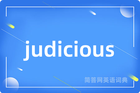 judicious