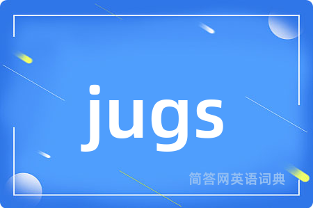 jugs
