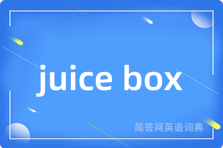 juice box