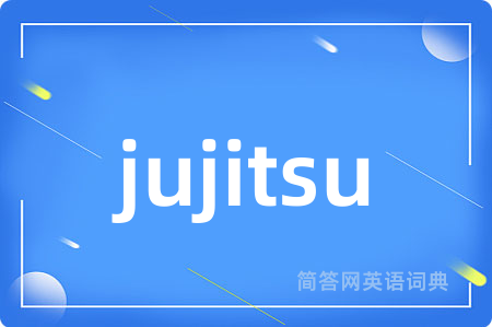 jujitsu
